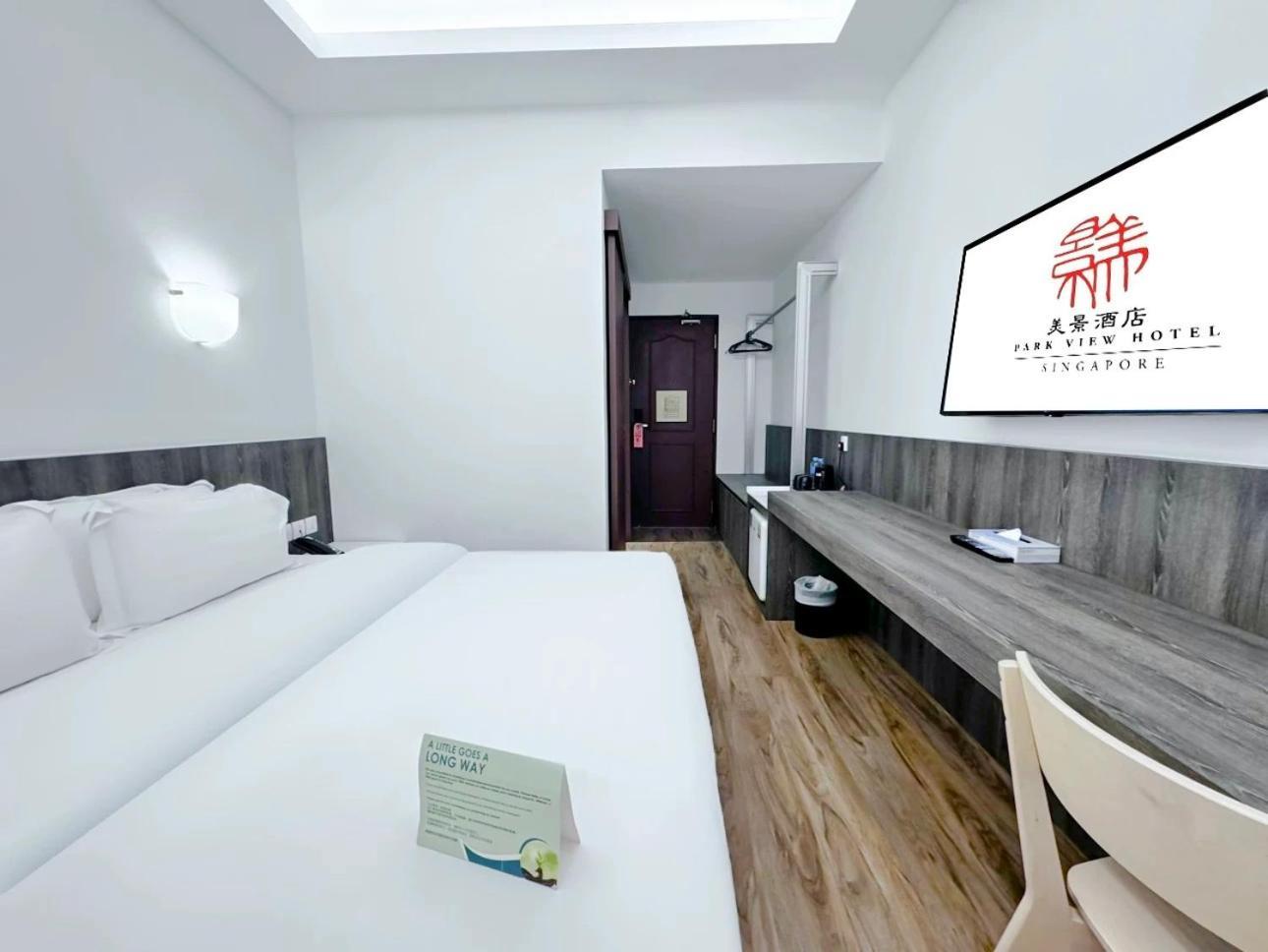 Park View Hotel Szingapúr Kültér fotó